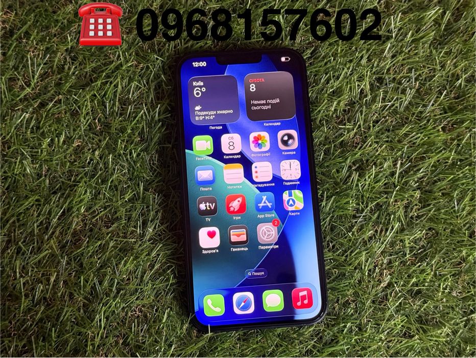 iPhone 14 plus 128gb Black.( айфон 14 плюс)