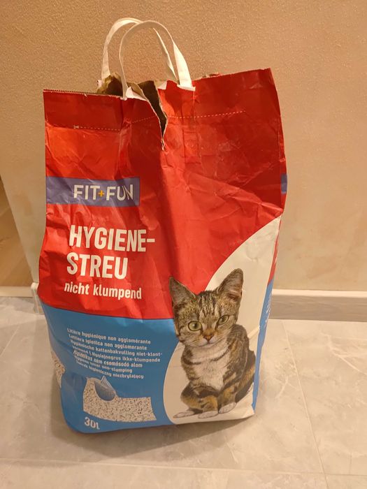 Zwir zbrylajacy  dla kota