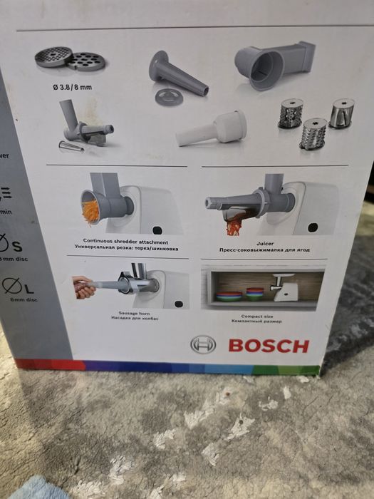 Продам комплектуючі до м'ясорубки Bosch