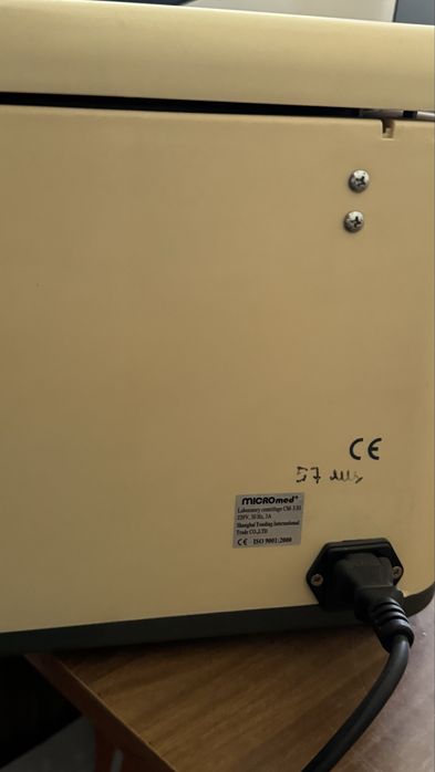 Лабораторна центрифуга MICROmed СМ-3.01 (б/в , справна)