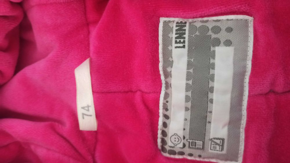 Комбінезон зимовий Lenne 74 см