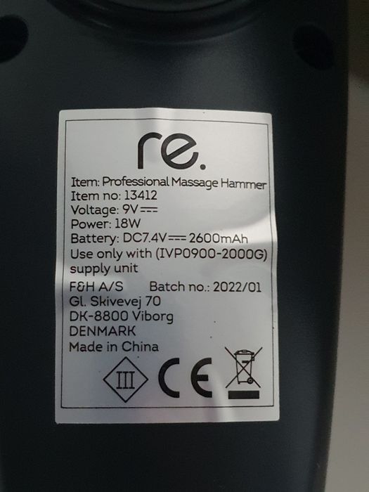 Масажер для всього тіла