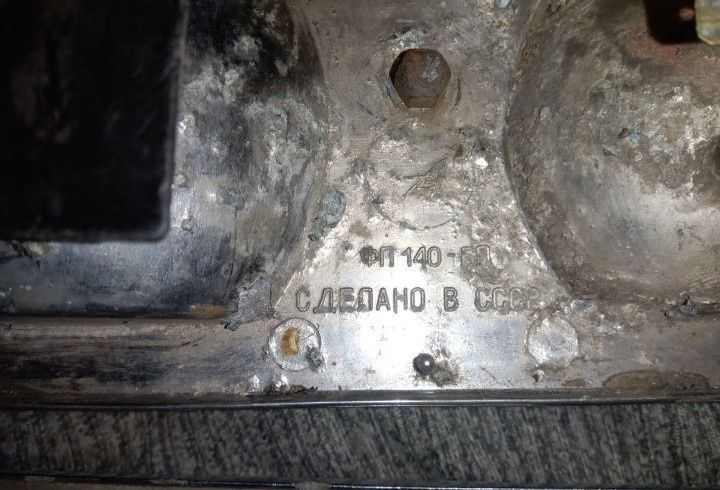 Задні фонарі на ваз 2101.