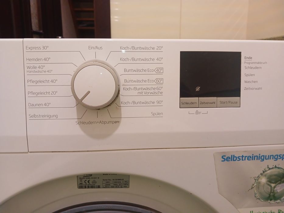 Пральна  машина deko  6 кг вузька