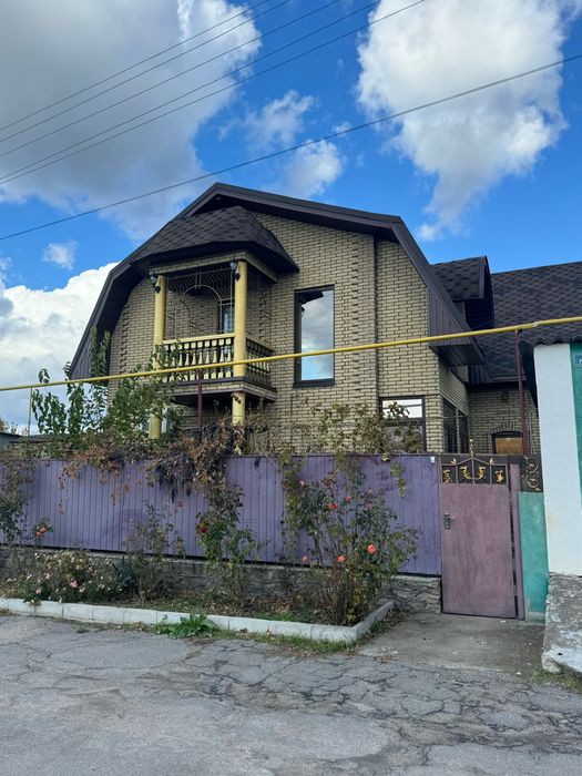 Продам будинок