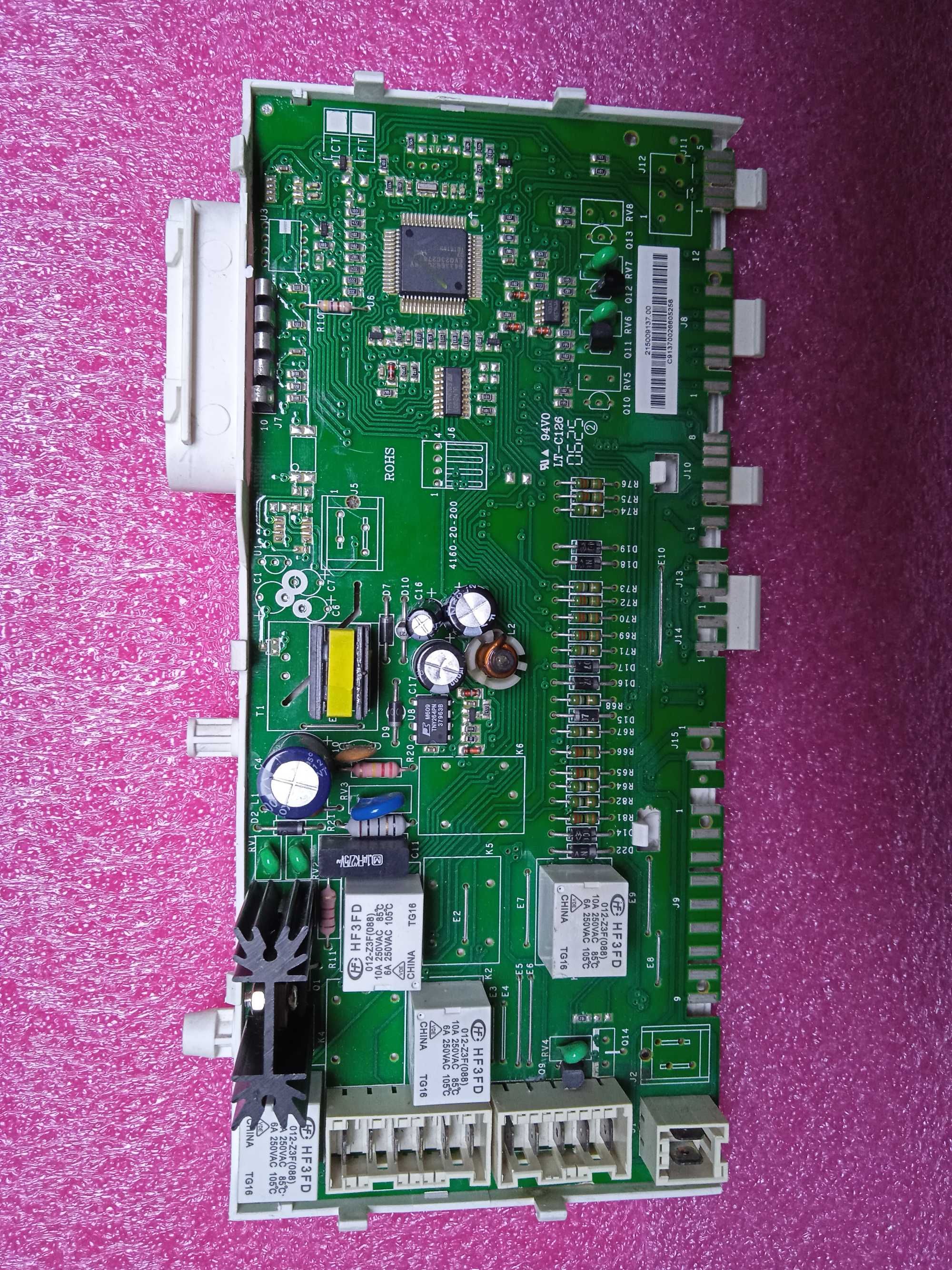 EVO-2  для стиральной машины Indesit, Ariston