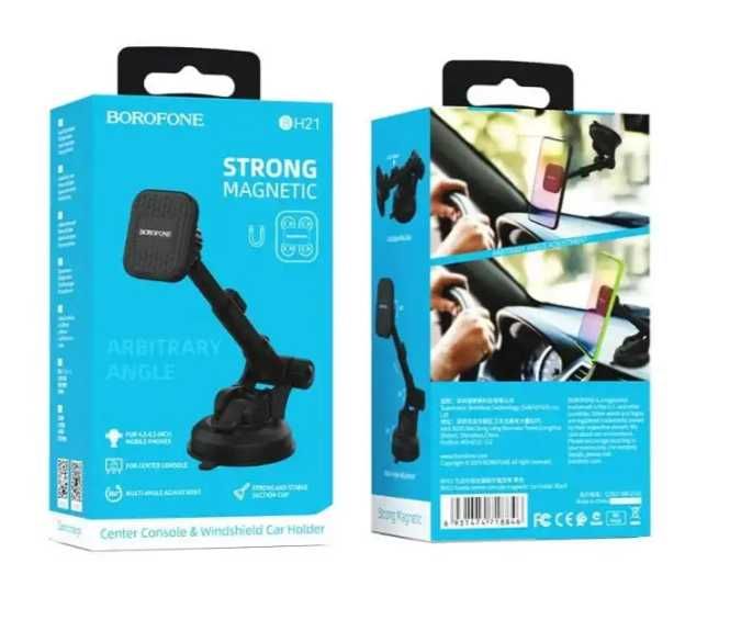 Магнітний тримач для телефону в автомобіль BOROFONE BH21 Magnetic