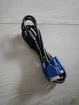 Kabel VGA do monitora