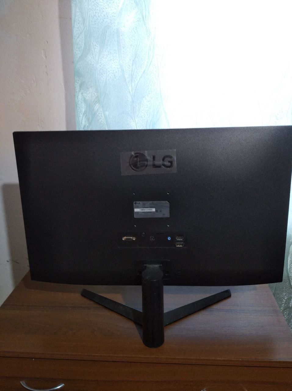 Монитор для компьютера LG