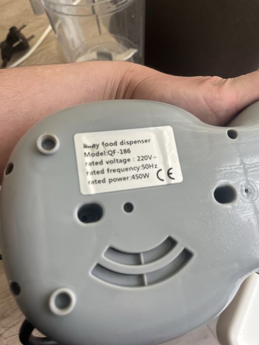 Пароварка блендер з електронним табло