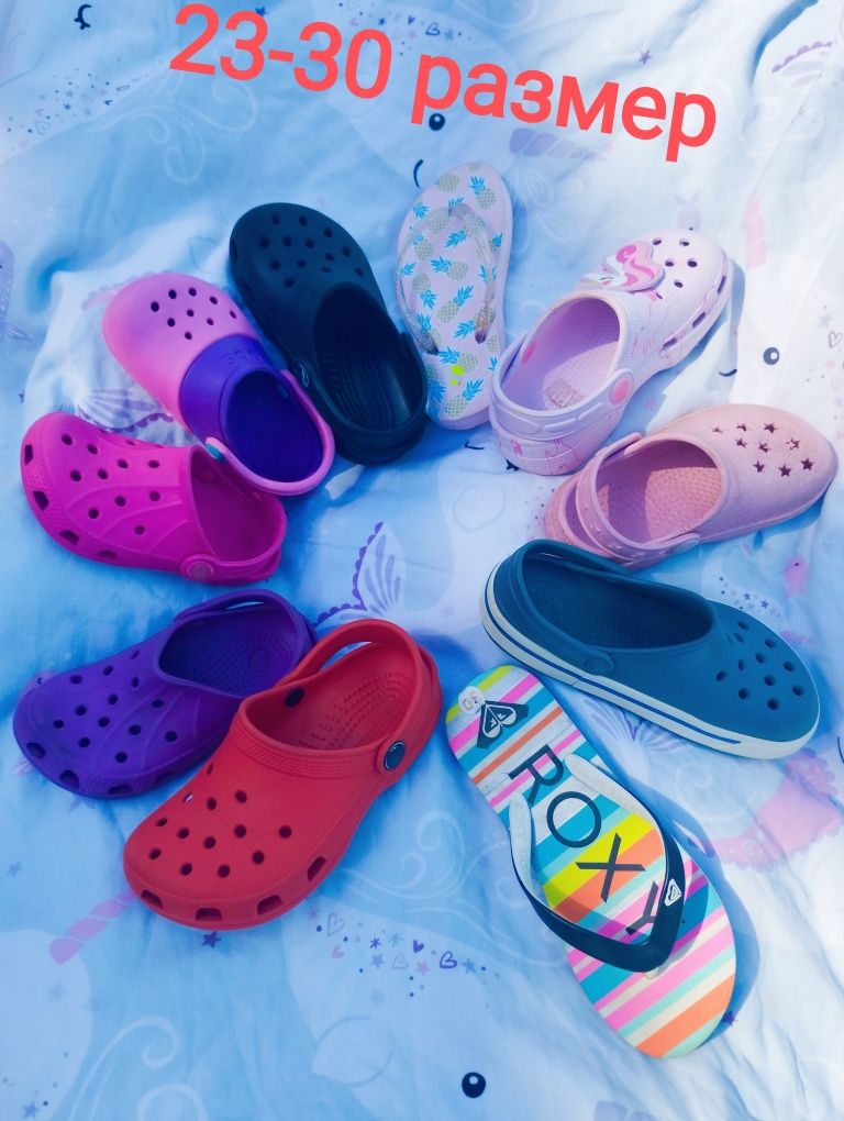 Кроксы crocs 8-9