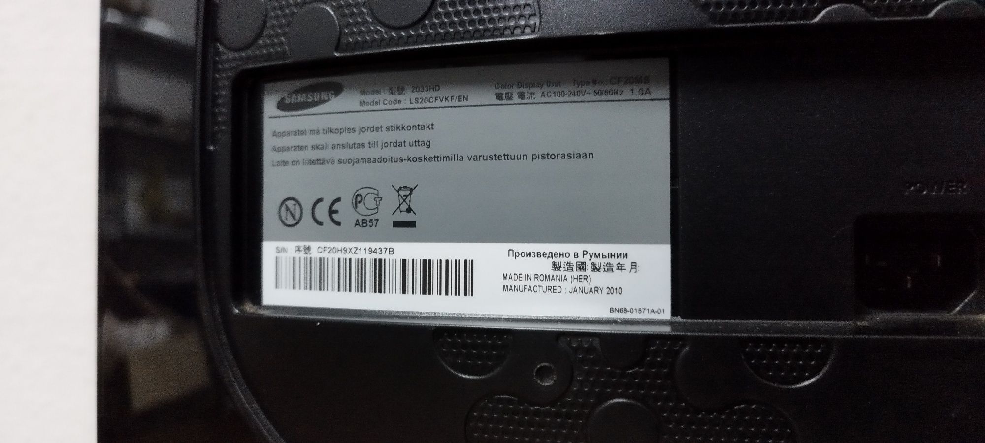 TV Samsung 20" com avaria