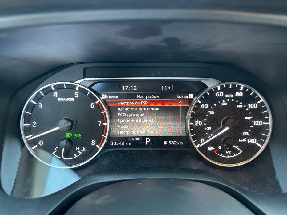 Русифікація Nissan Ariya, Roge. infinity  Додавання мови