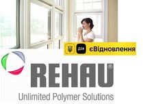 Вікна металопластикові Rehau Рехау