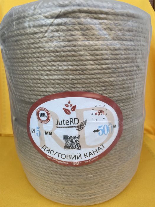 Джутовий канат туга скрутка