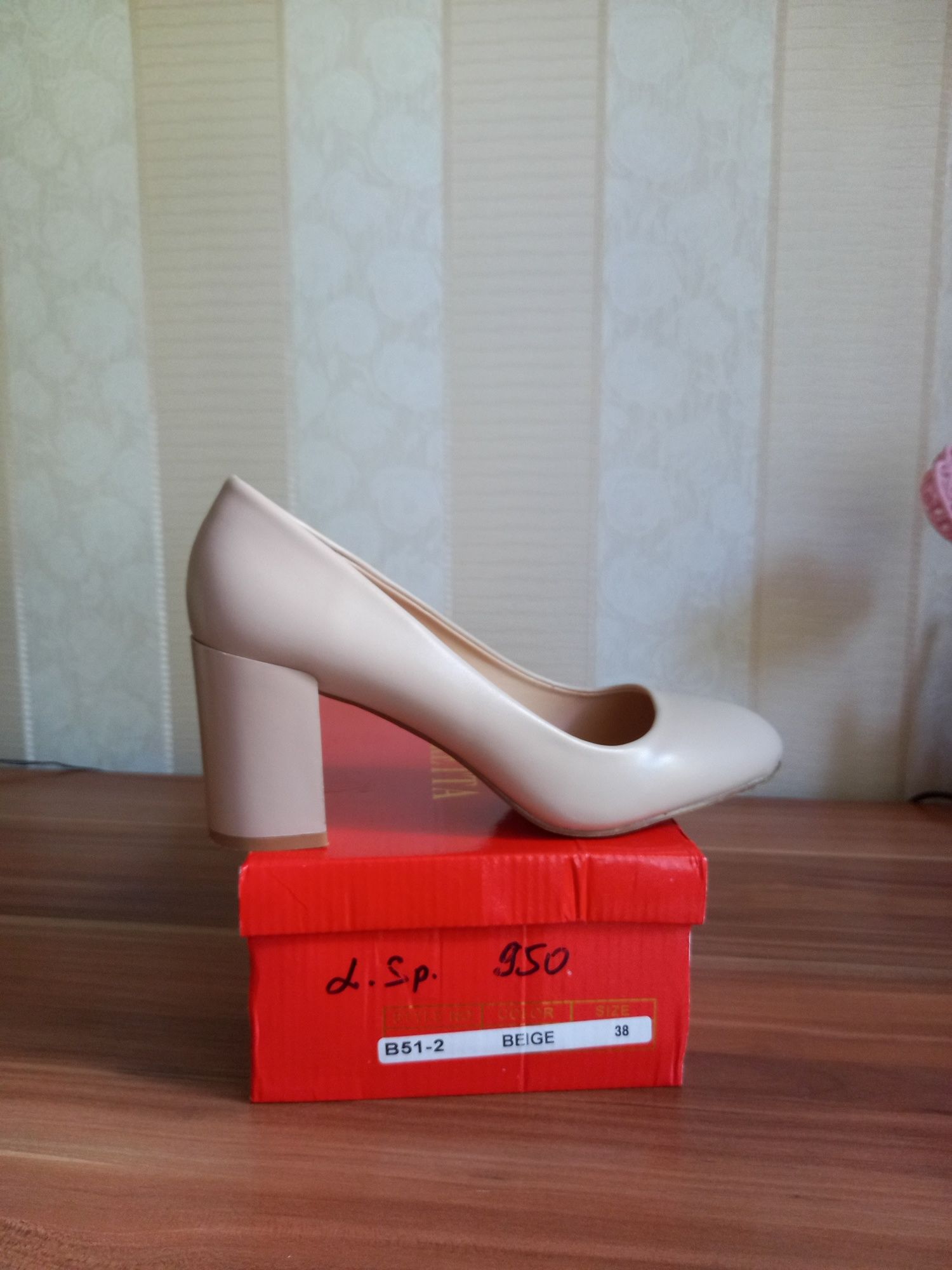 Жіночі Туфлі 38 розмір (24см)