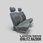 Передние сидения Lanos/Sens