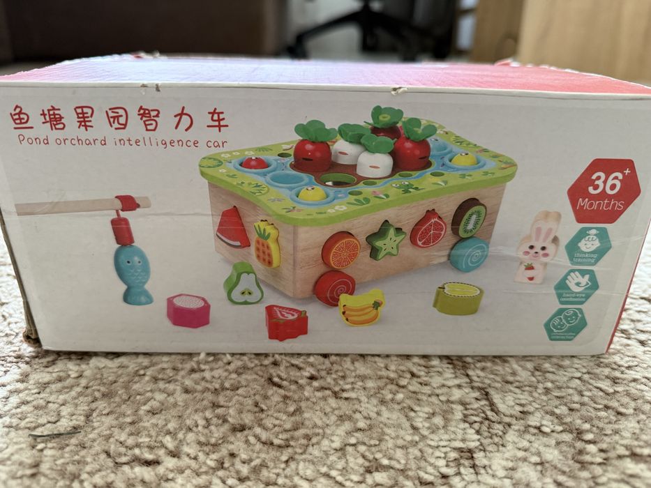 Дитячий деревʼяний сортер