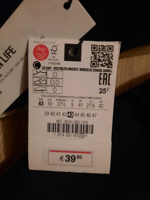 Туфлі замшеві zara 43