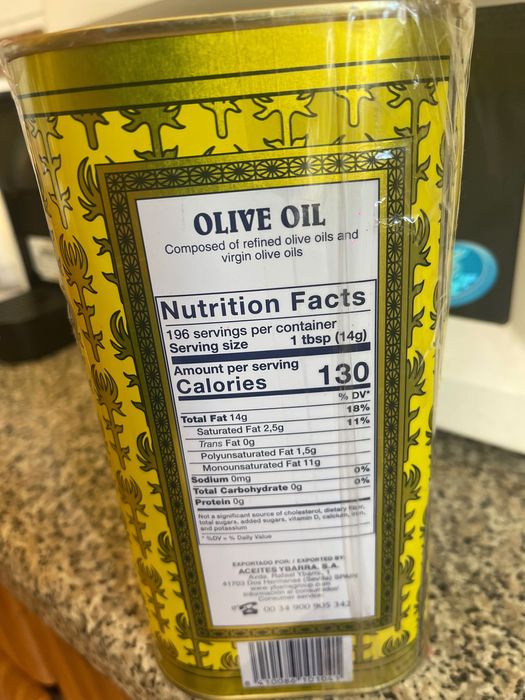 Іспанська Оливкова олія Ybarra для жарки та заправки салатів  3 л