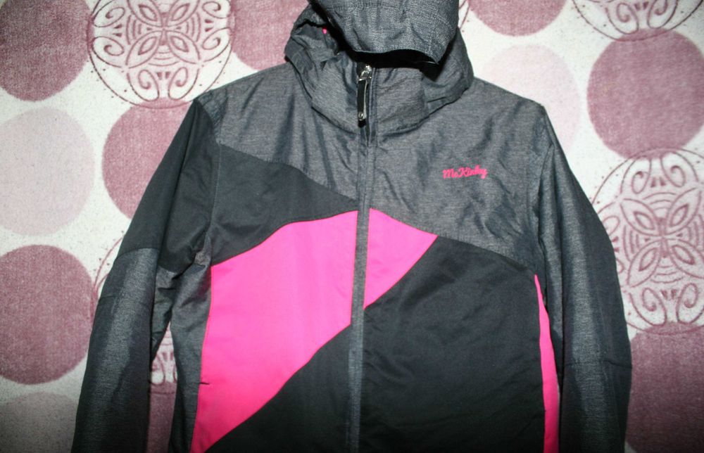 Тепла дитяча куртка з капюшоном McKinley AquaBase