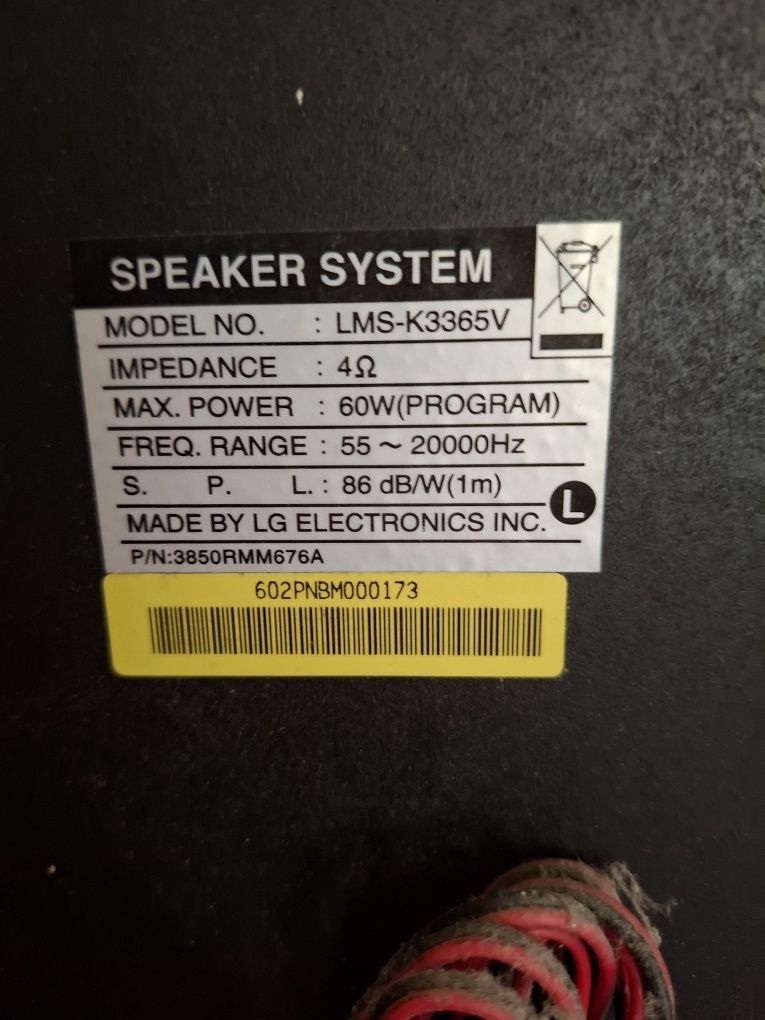 музичний центр LG LM-K3365, з функцією караоке