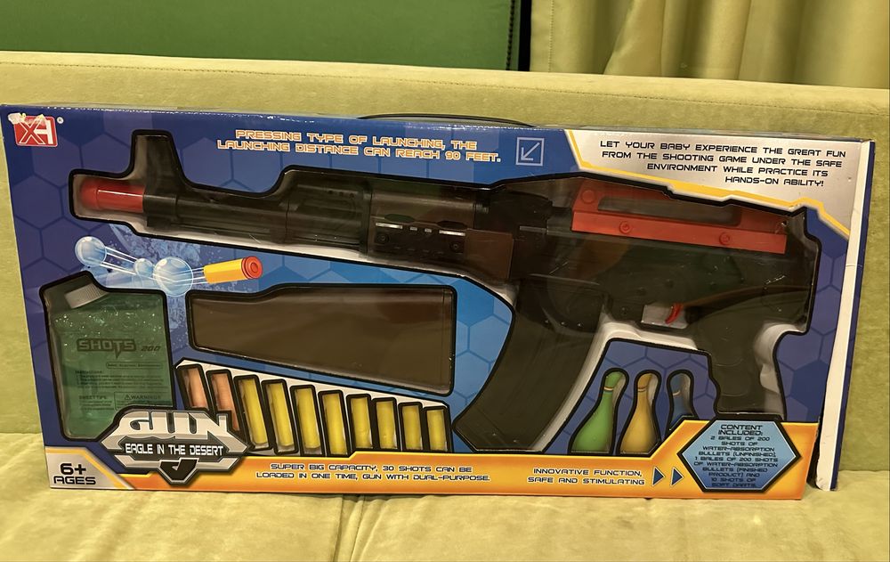 Гидрогеоевый автомат, автомат, детские игрушки