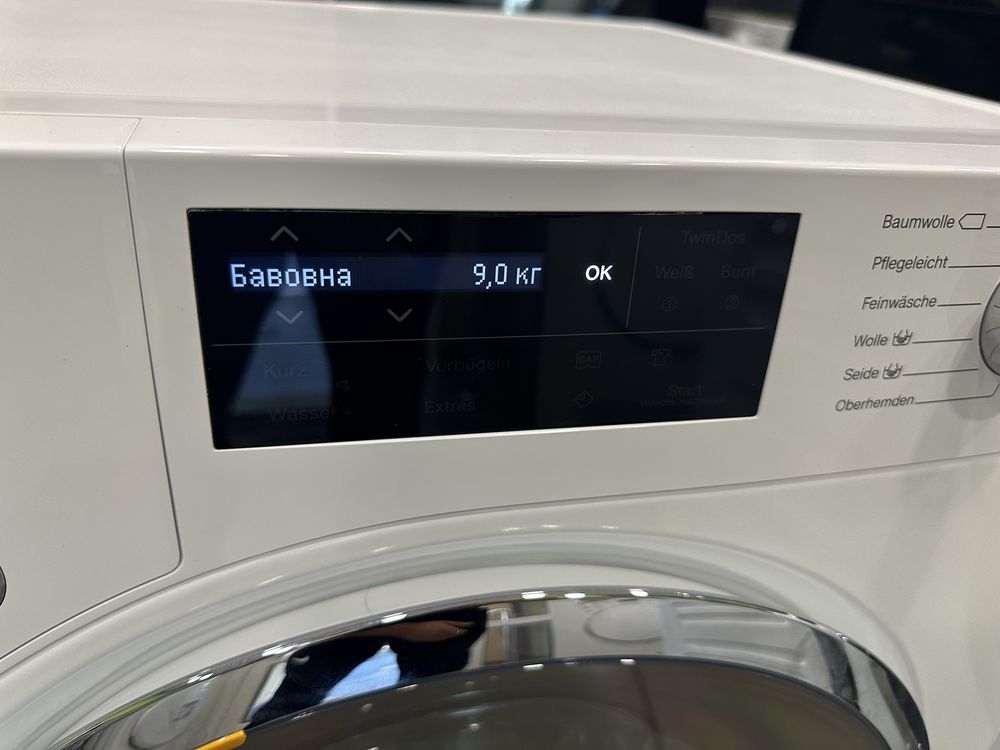 Пральна машина Miele WWG 660 WCS(Німеччина) 9кг. Українське меню! Ціна