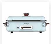 MultiGrill Kuvings retro Niebieski