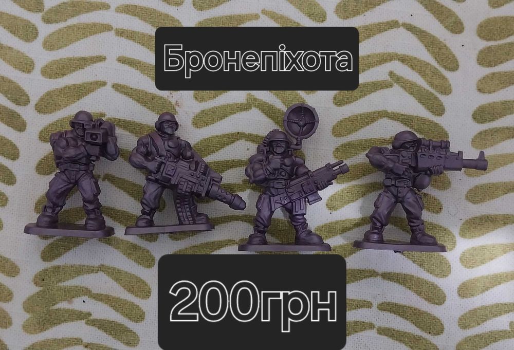 Продам солдатики Технолог