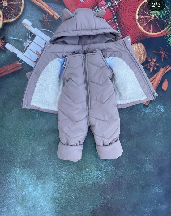 Комбінезон+курточка  зимовий