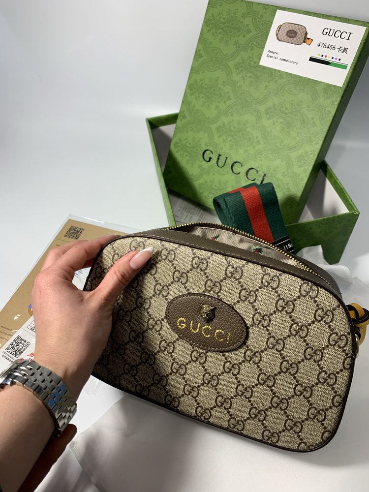 Сумка Gucci