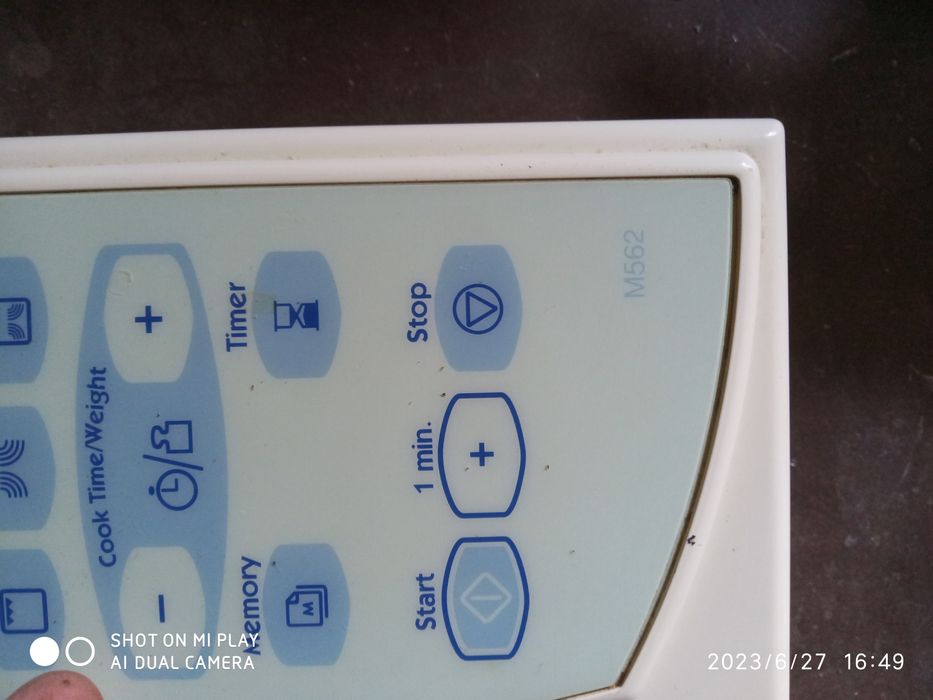 Б.у. микроволновка Wirlpool м562