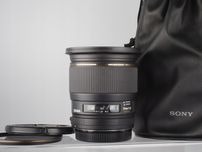 EF 20mm f1.8 Sigma do Canon +filtr UV +pokrowiec 23%VAT Gwarancja