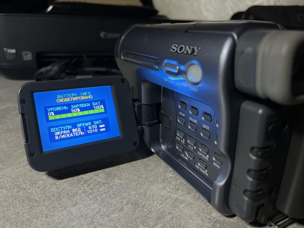Відеокамера Sony CCD-TRV238E PAL Handycam