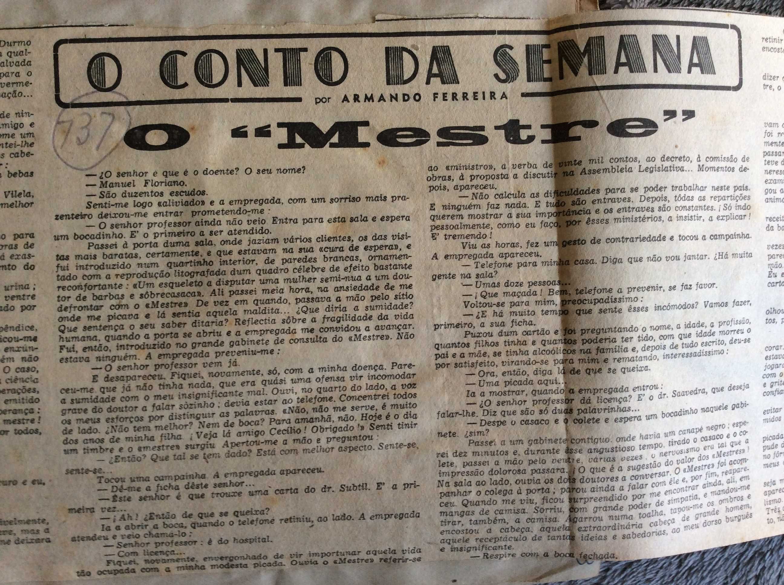 O conto da semana por Armando Ferreira. Dossier com dezenas de contos