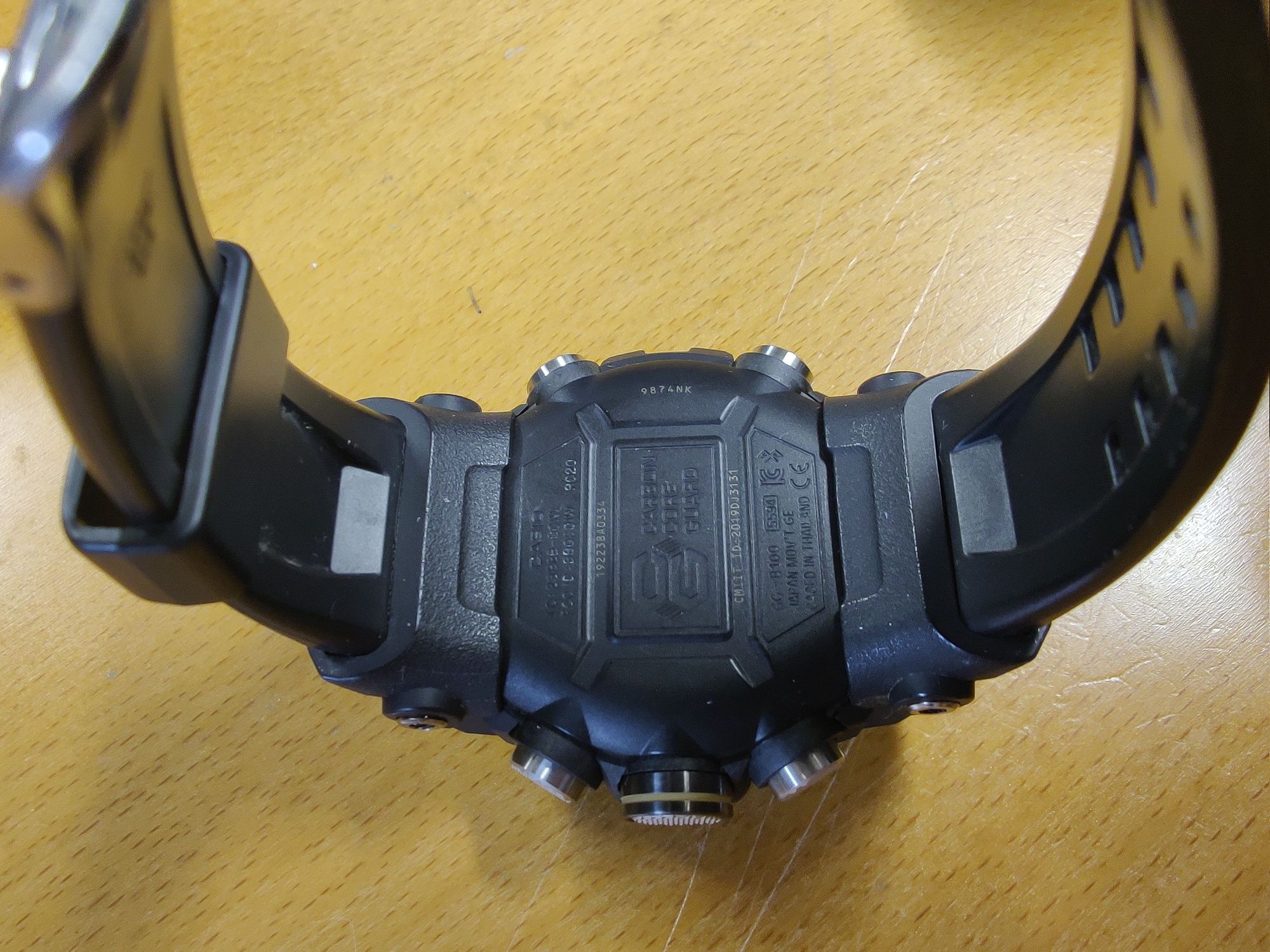 Casio G-Shock Mudmaster GG-B100