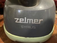 Продам пилосос Zelmer