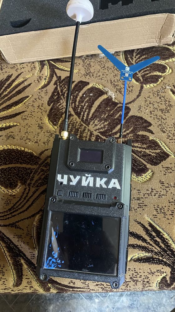 Детектор дронів FPV ЧУЙКА 2.0