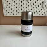 Термос харчовий Stanley artisan 0.5 л 17oz чорний