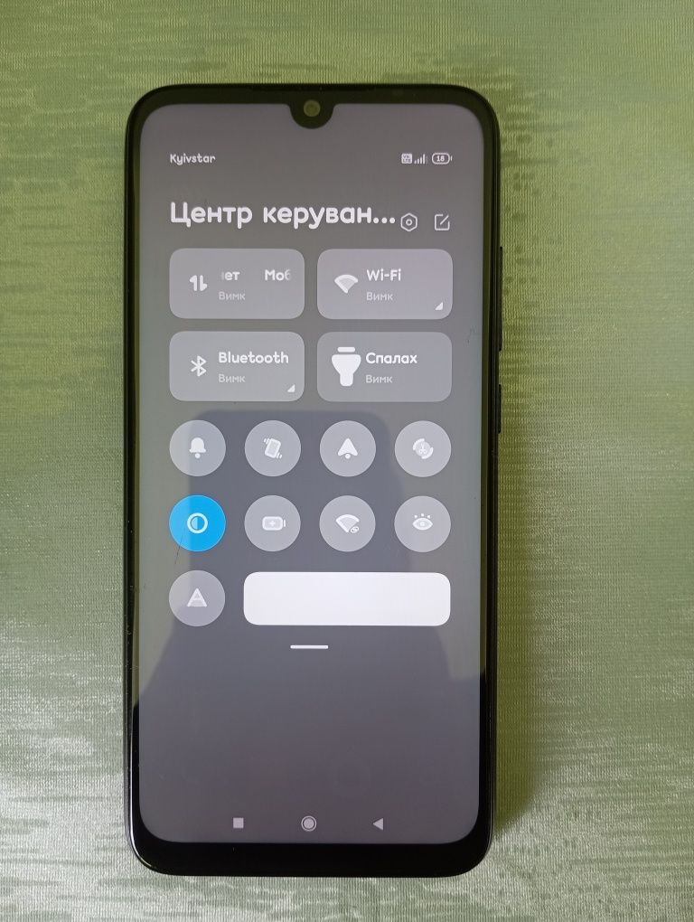 Смартфон Xiaomi redmi note 7.