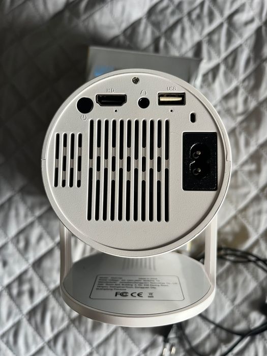 Projektor multimedialny
