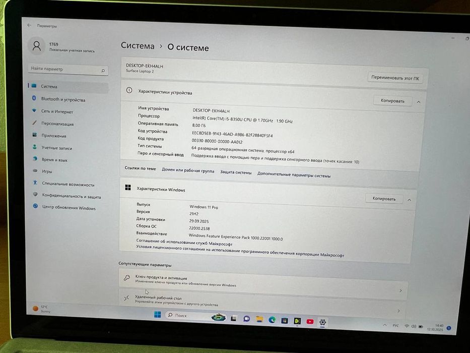 Microsoft Surface Laptop, 2  модель 1769 2К i5 intel ssd. 128 gb 8gb