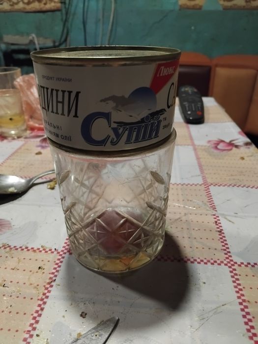 Продам сардины. 1 шт 40 гр.10 шт 400 гр