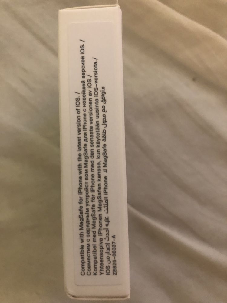 Oryginalny MagSafe MNXH3ZE/A 2140 nie otwierany