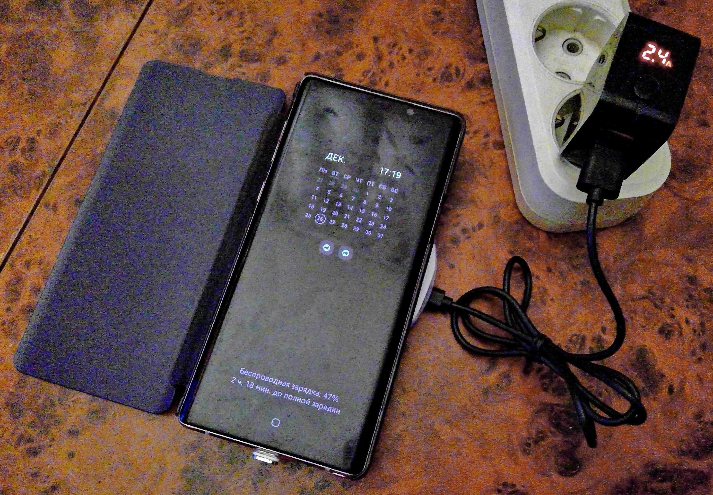 Бездротовий зарядний пристрій Samsung EP-PG920I (Qi Charge Wireless)