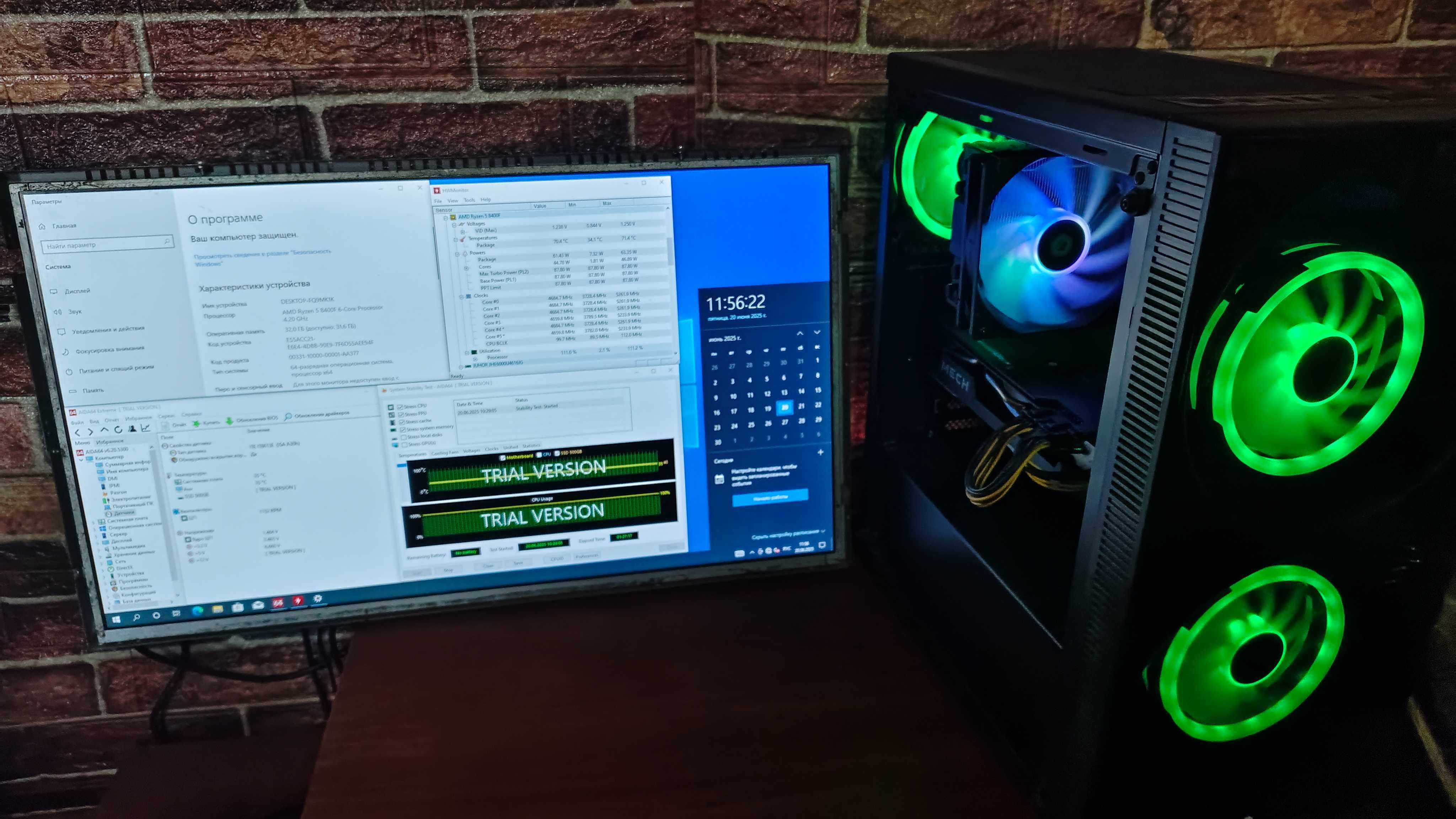 Ryzen 8400F-7700/B650/RX 6700 XT 12GB/DDR5 32GB 6000MHz/SSD ПК ігровий