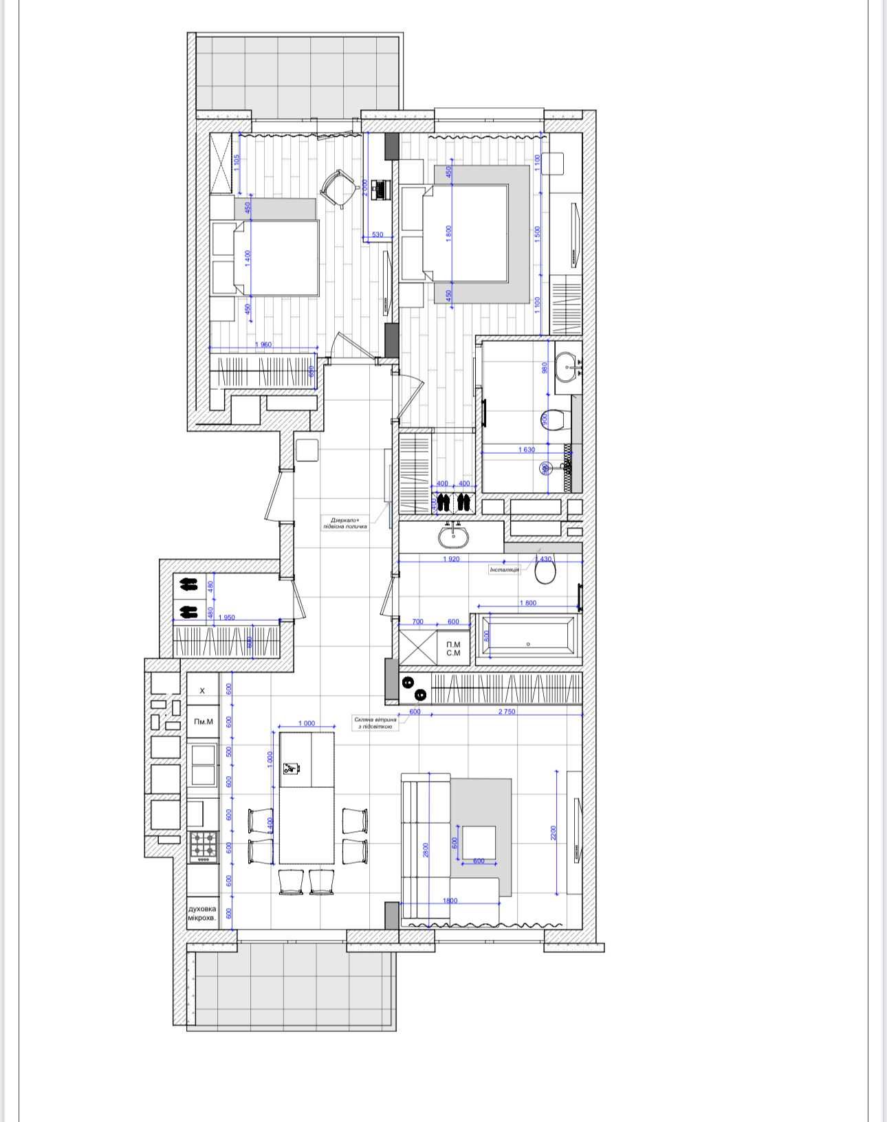 Продаж ексклюзивної квартири в ЖК Auroom Forest