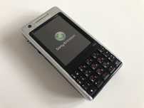 Sony Ericsson P1i w zestawie z ładowarką rezerwacja do wtorku