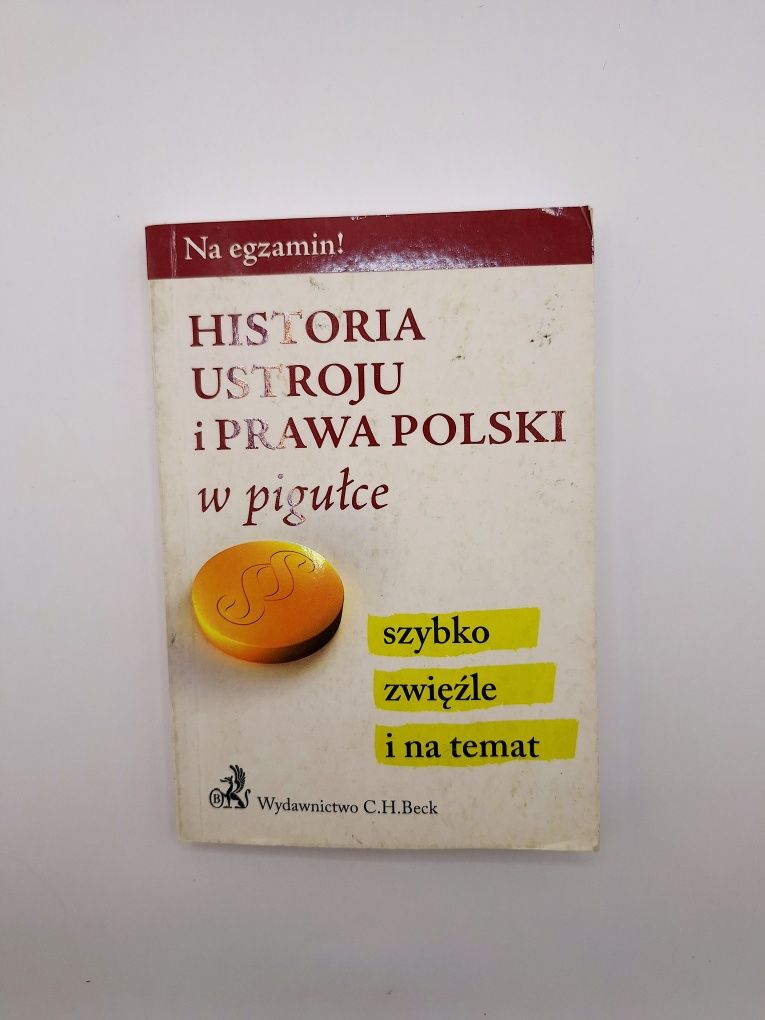 Podręczniki Historia ustroju i prawa sądowego Polski Historia ustroju